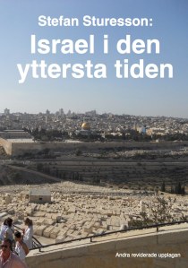 framsida-israel-i-den-yttersta-tiden-2nd-edition-isrbib-tr